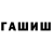 Метадон VHQ Ik Wolf