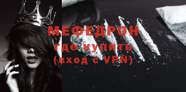 СК Воткинск