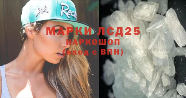 кокаин колумбия Алексин