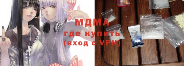 кокаин колумбия Алексин