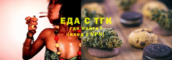 синтетический гашиш Алзамай