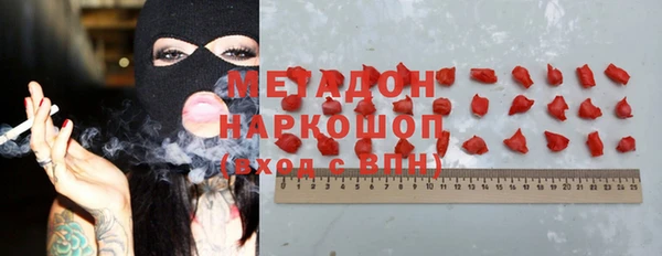 кокаин колумбия Алексин