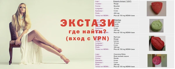 кокаин колумбия Алексин