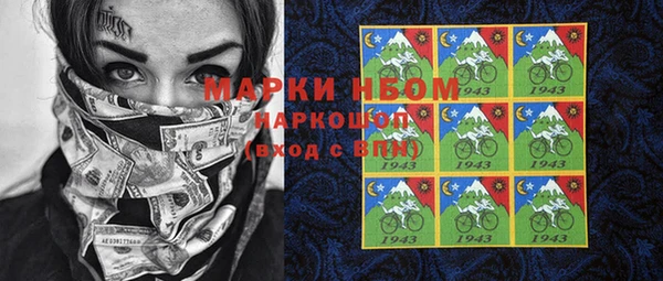 кокаин колумбия Алексин