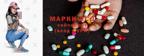 кокаин колумбия Алексин