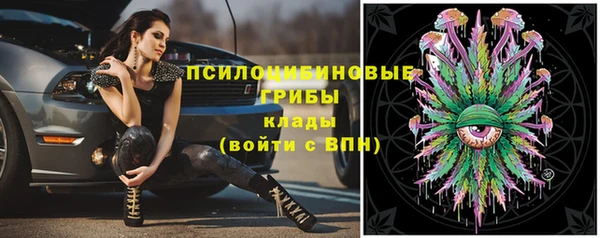 синтетический гашиш Алзамай