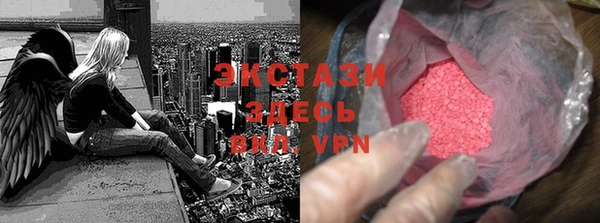 не бодяженный Алексеевка