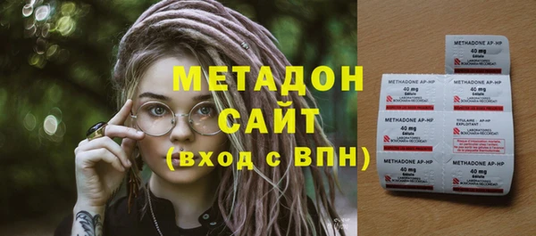 не бодяженный Алексеевка