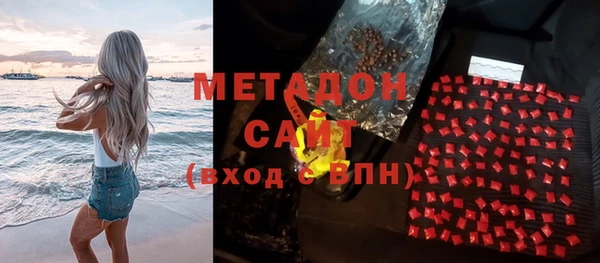 не бодяженный Алексеевка