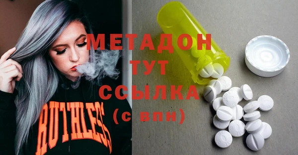 синтетический гашиш Алзамай