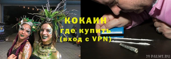 не бодяженный Алексеевка